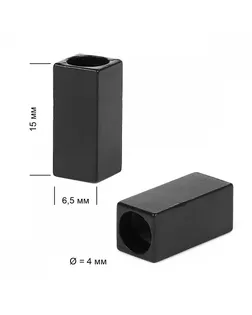 Наконечник для шнура металл TBY OR.0305-5376 (15х6,5мм, отв.4мм) цв. мат.черный уп. 100шт арт. МГ-116832-1-МГ0961438