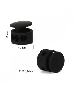 Фиксатор для шнура металл TBY OR.0305-5356 (11х12мм, 2отв.3,5мм) цв.черная резина уп.100шт арт. МГ-121729-1-МГ0961448