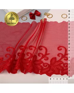 Кружево вышивка на сетке KRUZHEVO ш.17см 13,71м (красный, левая) арт. МГ-116911-1-МГ0963504