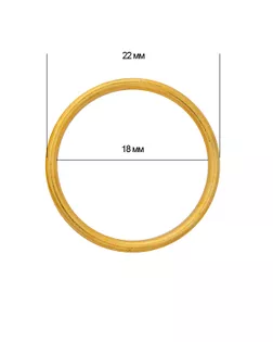 Кольцо для бюстгальтера металл TBY-H15 d18мм, цв.05 золото, уп.100шт арт. МГ-117176-1-МГ0968872