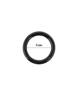 Кольцо для бюстгальтера пластик TBY-12670 d6мм, цв.черный, уп.100шт арт. МГ-117183-1-МГ0968902