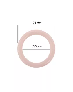 Кольцо для бюстгальтера пластик ARTA.F.SF-1-2 d9,3мм, цв.168 серебристый пион, уп.50шт арт. МГ-117286-1-МГ0973370