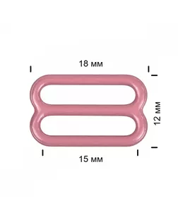 Пряжка регулятор для бюстгальтера металл TBY-57768 15мм цв.S256 розовый рубин, уп.100шт арт. МГ-117492-1-МГ0977018