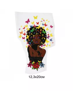 Термотрансфер Девушка 12,3х20см, уп.10шт арт. МГ-117989-1-МГ0986395