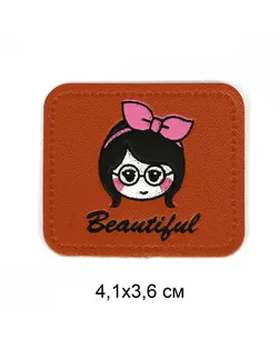 Аппликации пришивные Beautiful 4,1х3,6см уп.20шт арт. МГ-118009-1-МГ0986469