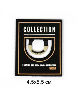 Аппликации пришивные Collection 4,5х5,5см уп.20шт арт. МГ-118028-1-МГ0986511