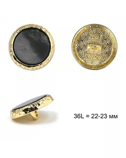 Пуговицы металл TBY.L-1235-1/5 цв.черный с золотом 36L = 22-23 мм, на ножке, 50шт арт. МГ-118567-1-МГ0991820