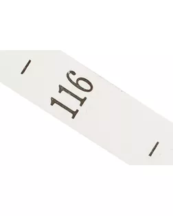 Лента размерники полиэстер, 10х25мм ТВ, р.116 (В уп 300 шт.) арт. МГ-2233-1-МГ0197412