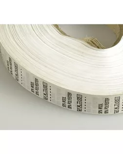 Лента состав и уход за тканью (Wool 50% Pоlyester 50%) (4000 шт.) арт. МГ-2527-1-МГ0203252