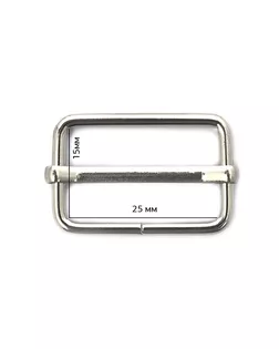 Шлевка металл TSW ш.2,5см арт. МГ-2619-1-МГ0206110