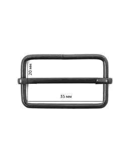 Шлевка металл TSW ш.3,5см арт. МГ-5132-1-МГ0325400