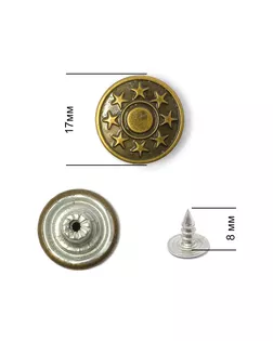 Пуговицы джинсовые сталь ТВ.JX86 д.1,7см (антик) арт. МГ-6087-1-МГ0371361