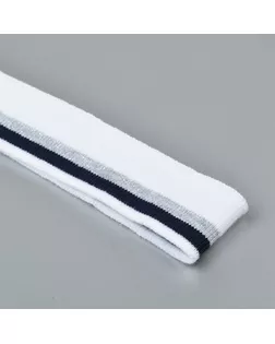 Подвяз трикотажный полиэстер цв.белый с т.синей и серебряной полосами арт. МГ-9274-1-МГ0641177