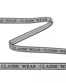 Тесьма-стропа декоративная Classic wear ш.1см (серый) арт. МГ-9371-1-МГ0645012