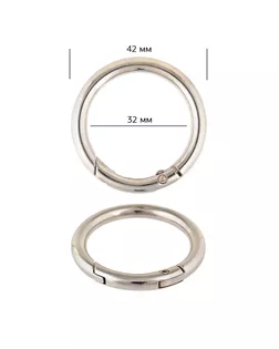 Карабин ш.3,2см, 10шт арт. МГ-10676-1-МГ0716058