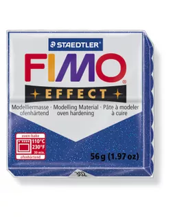 FIMO Effect полимерная глина, запекаемая в печке, уп. 56г цв.синий с блестками, арт. МГ-19973-1-МГ0183781