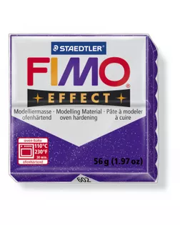 FIMO Effect полимерная глина, запекаемая в печке, уп. 56г цв.фиолетовый с блестками, арт. МГ-20341-1-МГ0186745