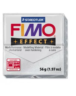 FIMO Effect полимерная глина, запекаемая в печке, уп. 56г цв.серебряный металлик, арт. МГ-20402-1-МГ0187190