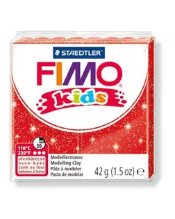FIMO kids полимерная глина для детей, уп. 42г цв.блестящий красный, арт. МГ-20543-1-МГ0188072
