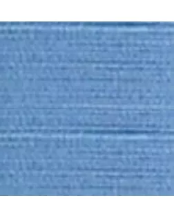 Нитки армированные 45ЛЛ 2500м (2206 бл.голубой) арт. МГ-28720-1-МГ0214575