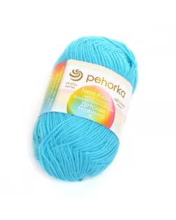 Пряжа для вязания ПЕХ "Детская Новинка" (100% акрил) 10х50г/200м цв.583 бирюза арт. МГ-31434-1-МГ0234513