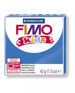 FIMO kids полимерная глина для детей, уп. 42г цв.синий, арт. МГ-33042-1-МГ0240992