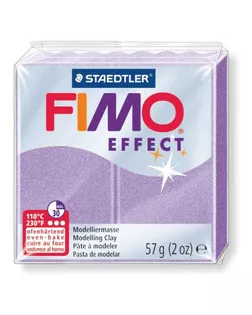 FIMO Effect полимерная глина, запекаемая в печке, уп. 56г цв.перламутровый лиловый, арт. МГ-35113-1-МГ0257745