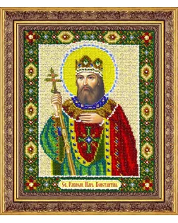 Набор для вышивания бисером ПАУТИНКА Св. Равноап. царь Константин 20х25 см арт. МГ-39325-1-МГ0365059
