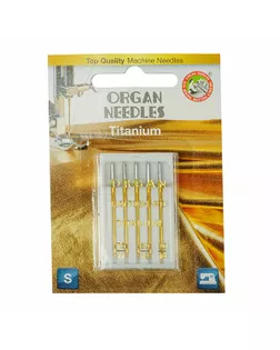 Иглы ORGAN №75,80,90 (титаниум) арт. МГ-43698-1-МГ0527095