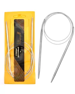Спицы для вязания круговые Maxwell Gold, металл Ø5,0 мм /80 см арт. МГ-44100-1-МГ0529977