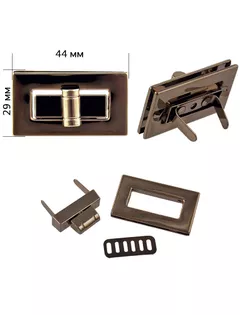 Застежка для сумки 107967 р.2,9х4,4см (черный никель) арт. МГ-63988-1-МГ0716284