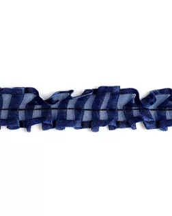 Тесьма "рюш" капрон 2-стор. ш.2,5см цв.220 т.синий арт. МГ-68912-1-МГ0214527