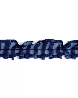 Купить Тесьма "рюш" капрон 2-стор. ш.2,5см цв.220 т.синий арт. МГ-68912-1-МГ0214527 оптом в Майкопе