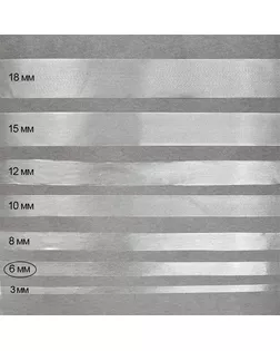 Лента силиконовая матовая 38003 ш.0,6см арт. МГ-73548-1-МГ0648435