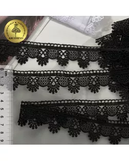 Кружево гипюр ш.2,5см цв.2 черный арт. МГ-77261-1-МГ0721827