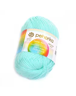 Пряжа для вязания ПЕХ "Детская Новинка" (100% акрил) 10х50г/200м цв.073 айсберг арт. МГ-78684-1-МГ0234514