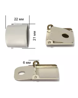 Застежка для бейсболки ТВ.JX8021 арт. МГ-79049-1-МГ0366752