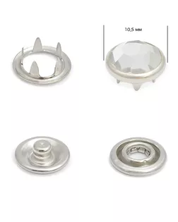 Кнопки трикотажные (седефли) д.1,05см арт. МГ-79287-1-МГ0369238