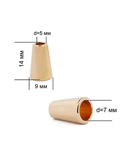 Наконечник для шнура металл OR.0305-5331 (13.8х9мм) арт. МГ-79528-1-МГ0372261