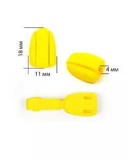 Наконечник пластик д.0,4см арт. МГ-79545-1-МГ0374841