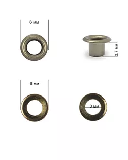 Люверсы сталь 2552 №1,7 д.0,3см арт. МГ-79560-1-МГ0375093