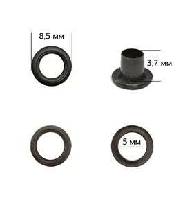Люверсы сталь 2090 №3 д.0,5см арт. МГ-79571-1-МГ0375104