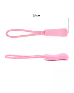 Пуллер для бегунка арт. МГ-80081-1-МГ0544772