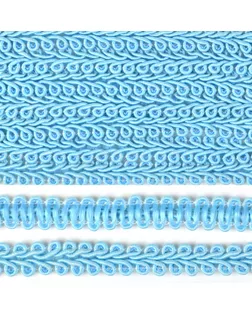 Тесьма Шанель плетеная 0384-0016 ш.1,2см (F184 синий) 18.28м арт. МГ-80741-1-МГ0671335
