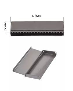 Наконечник-зажим ш.4см арт. МГ-81071-1-МГ0735920