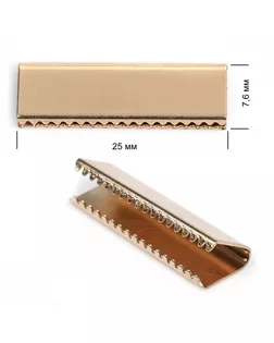 Наконечник-зажим 1741 ш.2,5см арт. МГ-81091-1-МГ0735948