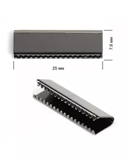 Наконечник-зажим 1741 ш.2,5см арт. МГ-81092-1-МГ0735949
