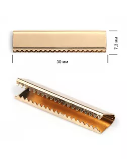Наконечник-зажим 1742 ш.3см арт. МГ-81094-1-МГ0735952