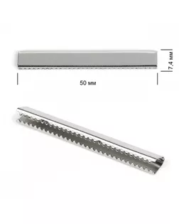 Наконечник-зажим 1749 ш.5см арт. МГ-81102-1-МГ0735962