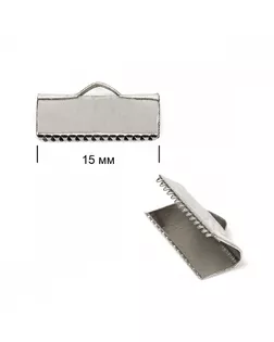 Наконечник-зажим с ушком 1753 ш.1,5см арт. МГ-81108-1-МГ0735970